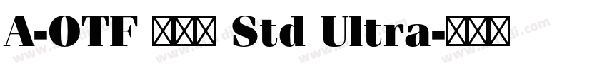 A-OTF 勘亭流 Std Ultra字体转换